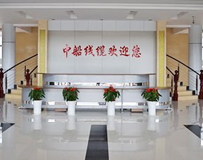 公司简介